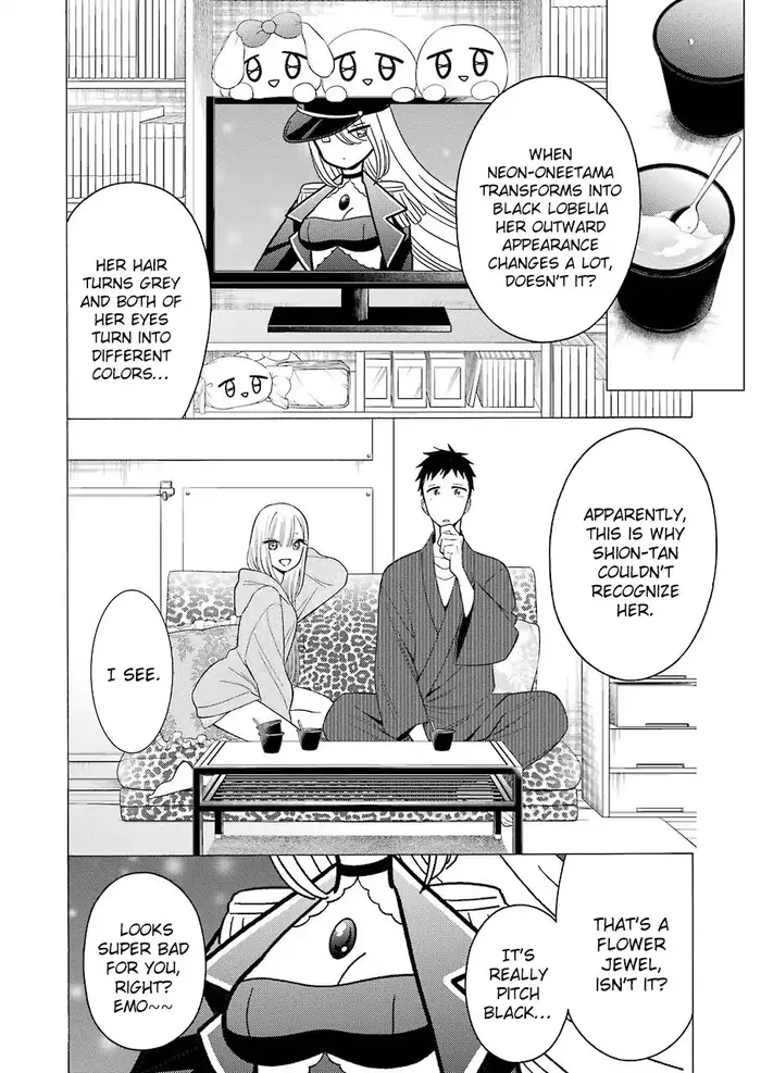 My Dress-Up Darling Chapter 19 image 06_optimized